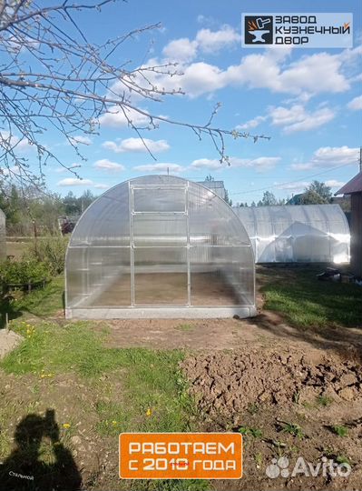 Теплица с сборкой