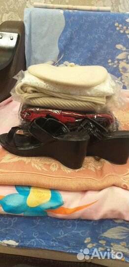 Женские вещи пакетом