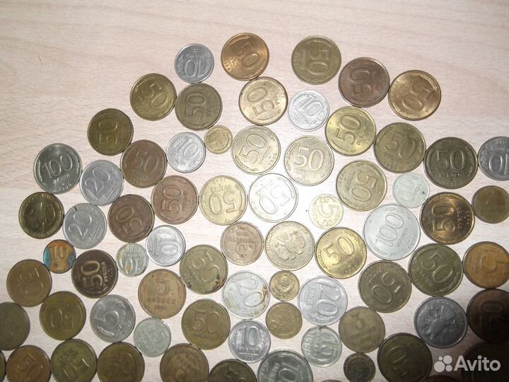 Монеты России и СССР