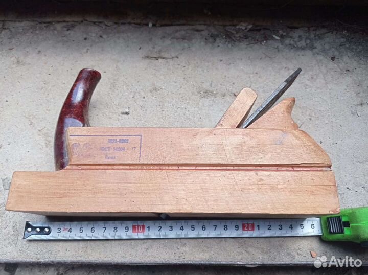 Рубанок ручной новый из СССР