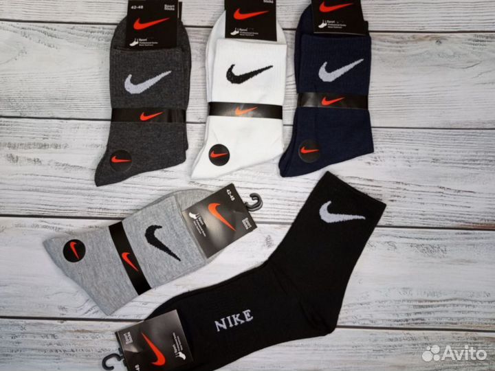 Носки nike Premium качество