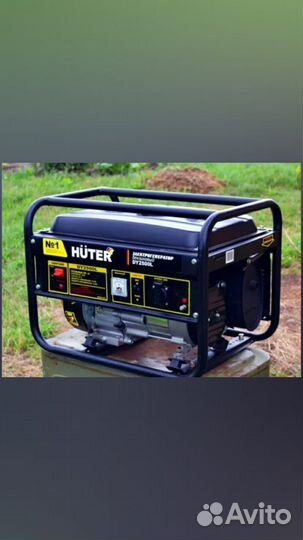 Генератор бензиновый новый
