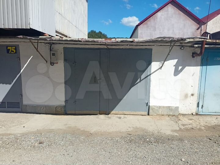 Гараж, 24 м²