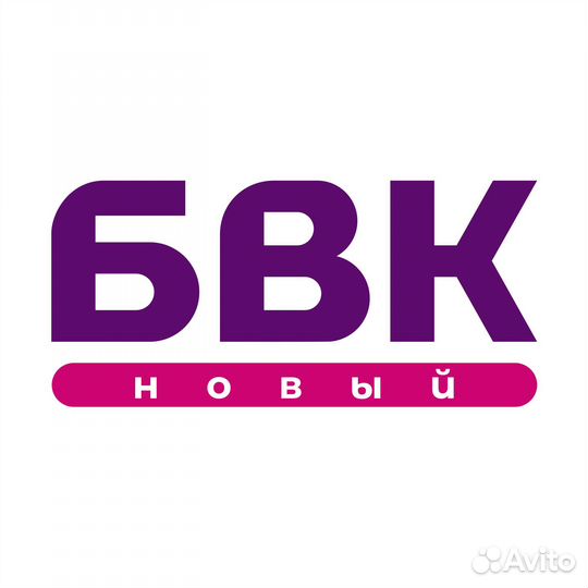 Оператор на входящие звонки