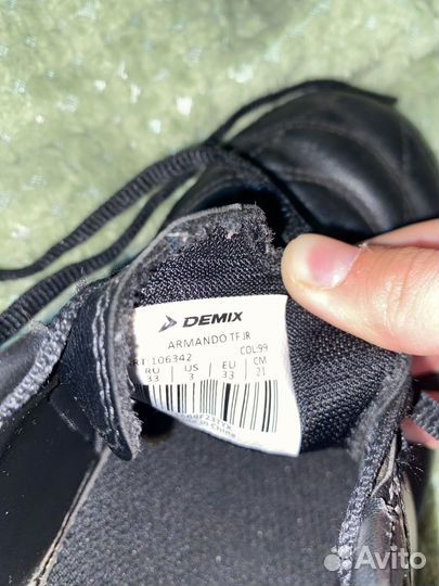 Продам бутсы демикс состояние 10/10