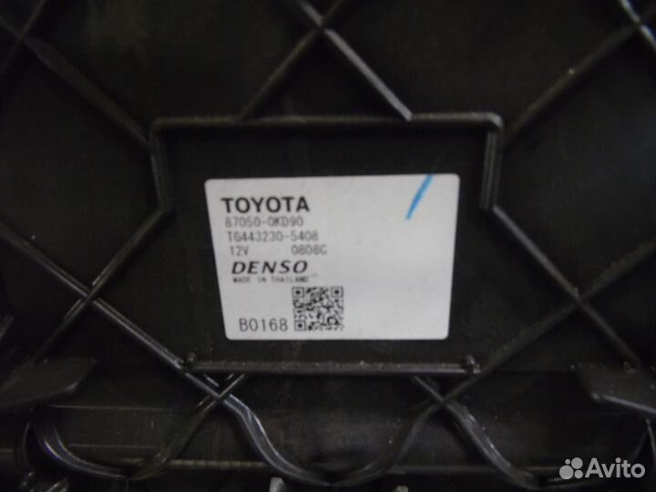 Корпус отопителя Fortuner 2015