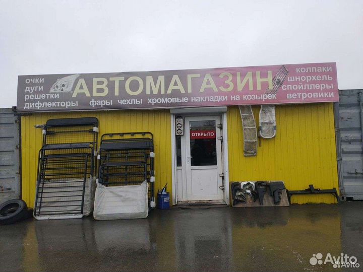 Фара toyota probox