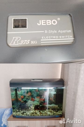 Аквариум jebo r375