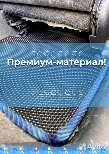 Eva коврики в Барнауле