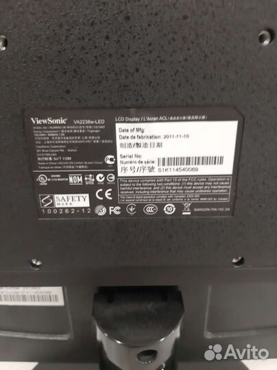 Монитор viewsonic 22