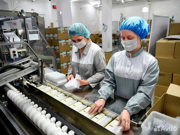 Производству фармацевтических субстанций