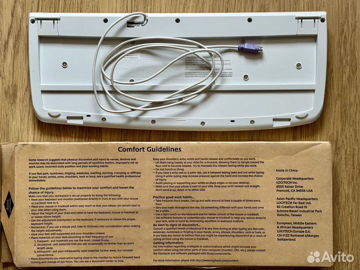 Клавиатура logitech PS/2 White Deluxe 250