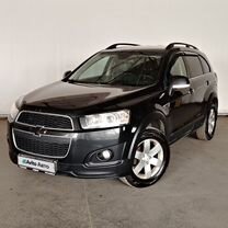 Chevrolet Captiva 2.2 AT, 2014, 223 278 км, с пробегом, цена 1 289 000 руб.