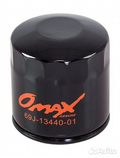Фильтр масляный Yamaha Omax (69J1344001 OM)