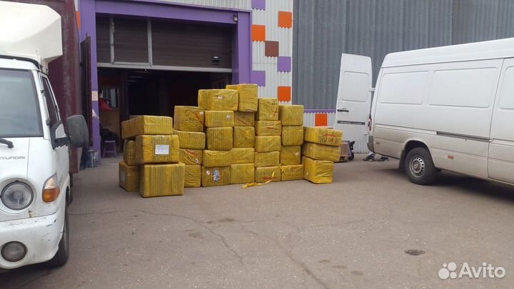 Доставка из Китая /1688/Выкуп