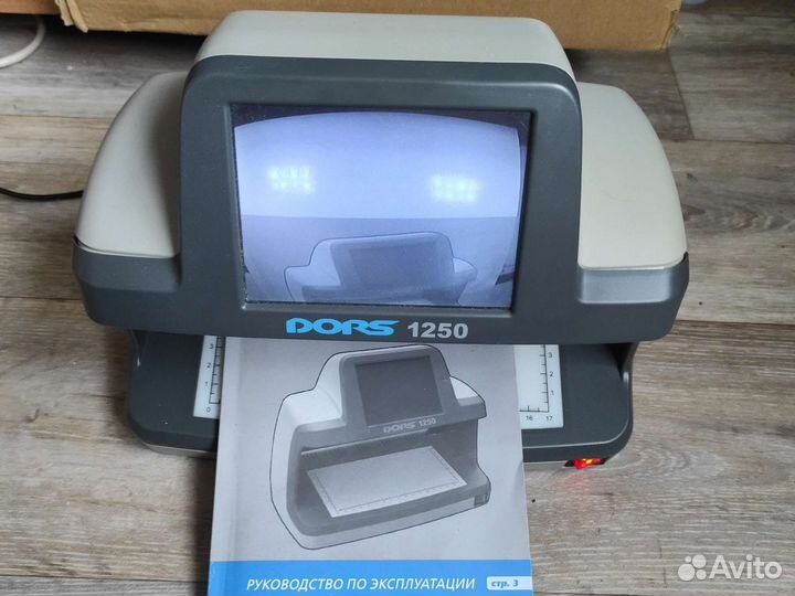 Детектор банкнот