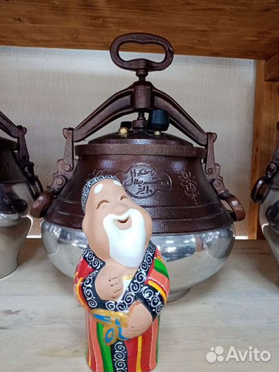 Афганский казан 10 литров цветной