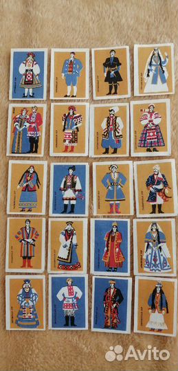 Коллеционная этикетка