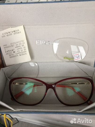 Очки (оправа с линзами -0,5) новые