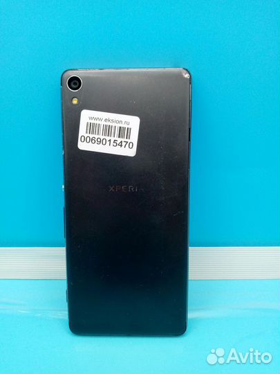 Sony Xperia XA, 2/16 ГБ