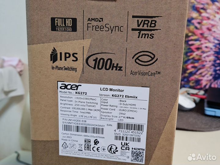 Новый Игровой Acer nitro 27