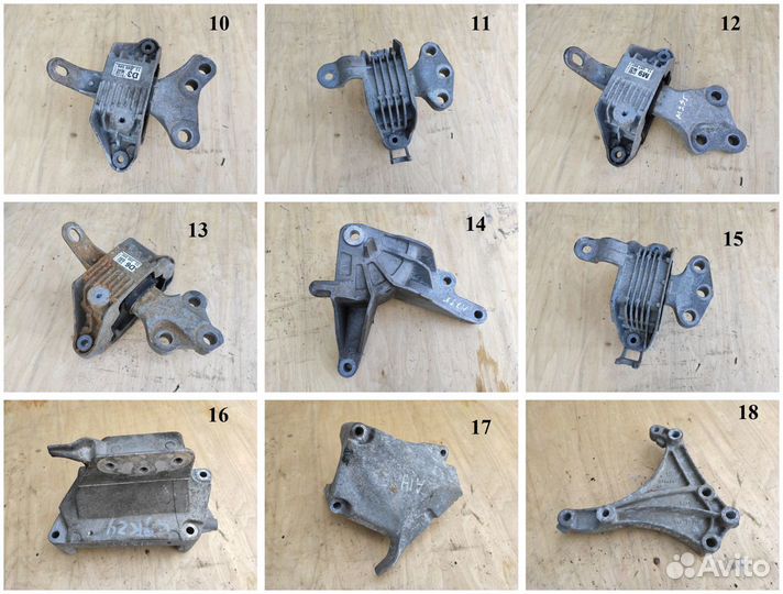 Крепление Опора Подушка двс кпп Astra J Zafira C