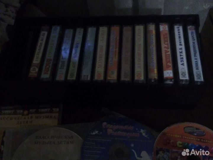 Аудио кассеты бу цена за всё