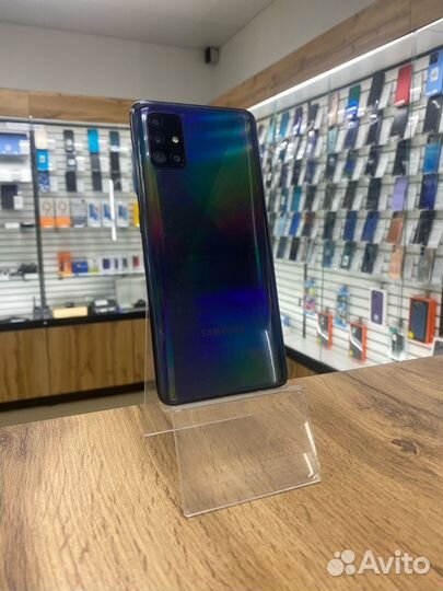 Samsung Galaxy A51
