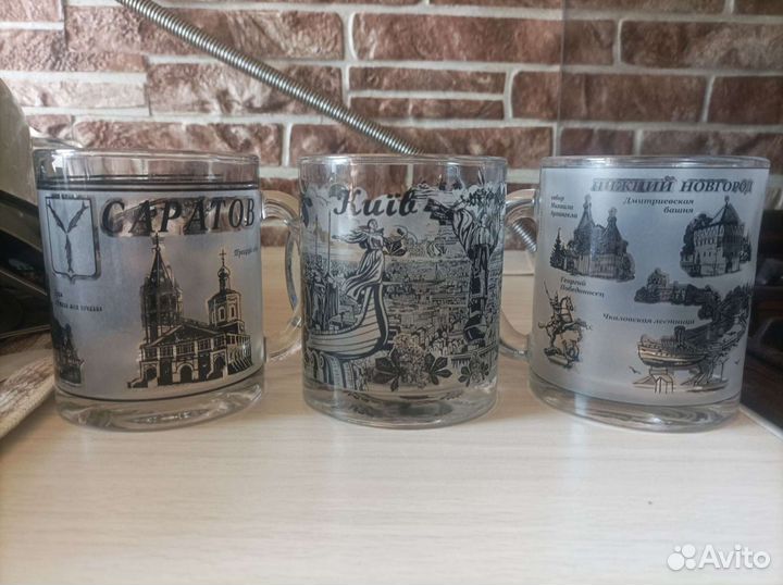 Кружка сувенирная