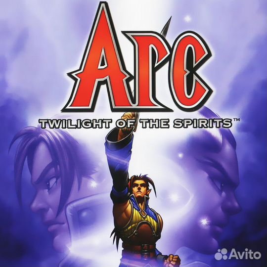 Arc the Lad: Twilight of the Spirits