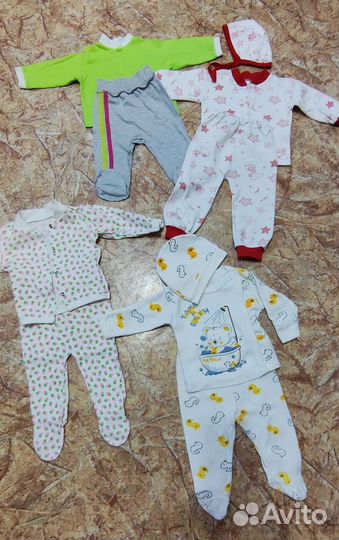 Вещи пакетом