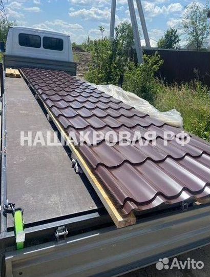 Металлочерепица