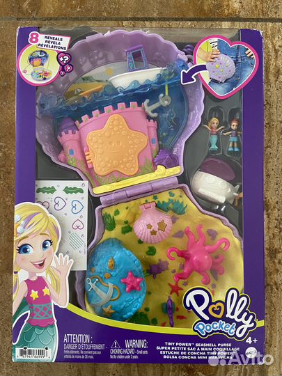 Новые разные наборы Polly Pocket