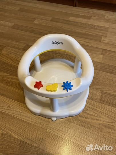 Сидение для купания