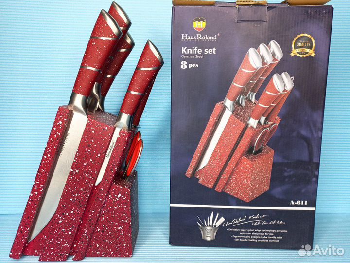 Набор кухонных ножей 7в1 haus roland