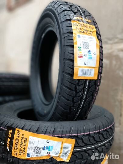 Aplus A929 A/T 235/75 R15