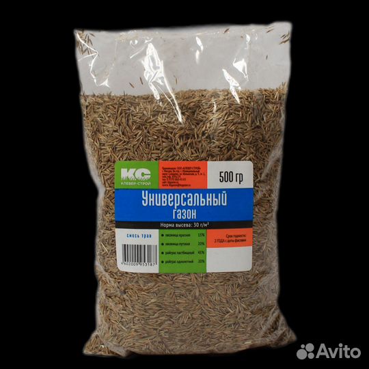 Газон универсальный клеверстрой 0,5 кг
