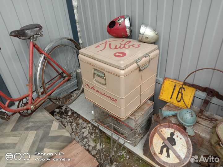 Холодильник СССР,мото