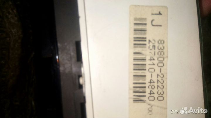 Щиток приборов