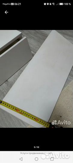 Туалетный столик подвесной бу