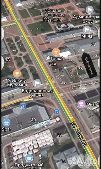 Диск Sunset overdrive Xbox