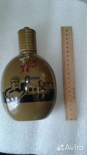 Фляжка керамика