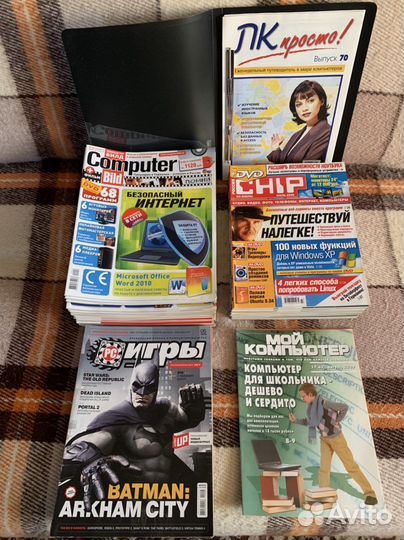 Журналы + DVD / CD диски