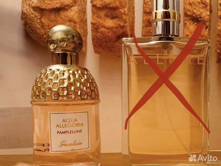 Духи оригинал Aqua allegoria Guerlain 75 мл