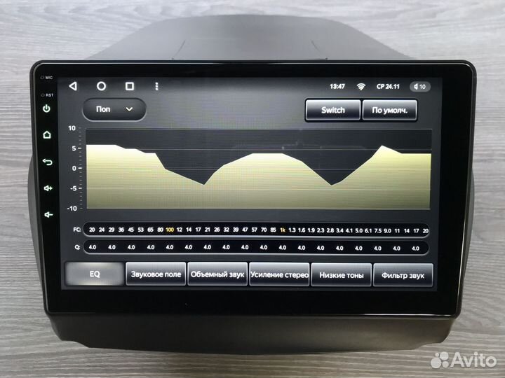 Магнитола Hyundai IX35 Teyes X1 2/32 DSP