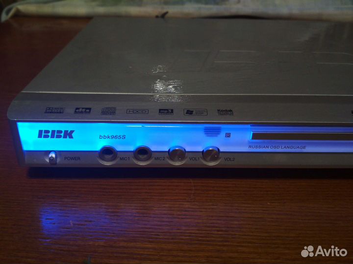 DVD плеер BBK 965S