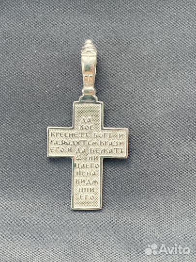 Крест нательный, мужской