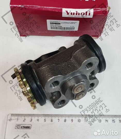 Ртц с прокачкой, yuholi (Тайвань) 47570-1690