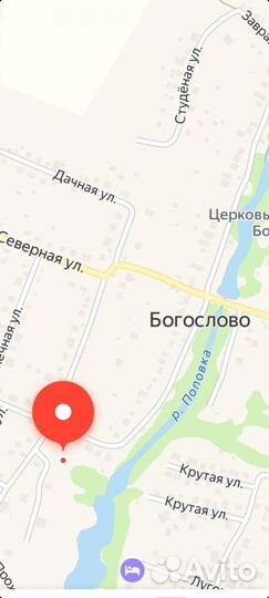 Приму грунт, бой, в богослово бесплатно