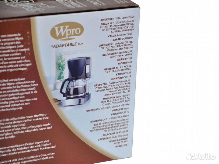 Колба для кофеварки универсальная на 9/12 чашек C0